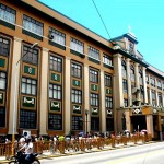 SanCarlos