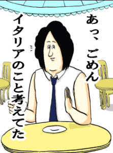 スクリーンショット 2014-05-03 22.41.34