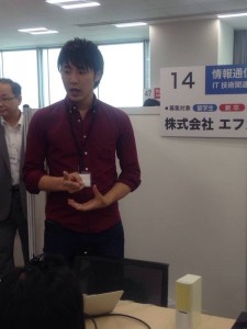 馬場さん②