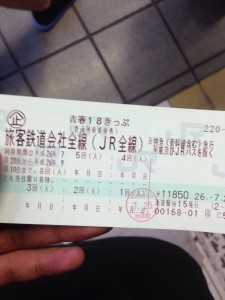 image (3)