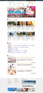 S__5750795